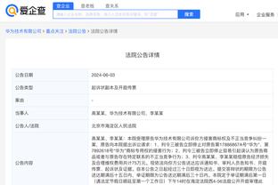 开云手机app下载官网苹果截图0