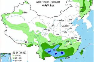 江南app官方入口最新版本下载截图4