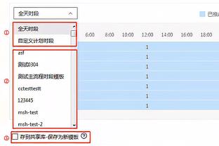 ?赵继伟30+5+8 弗格21分 王睿泽22分 辽宁力克青岛迎4连胜