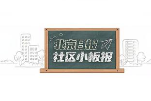 天空体育：多特考虑出售四将，马伦、阿莱、雷纳和聚勒